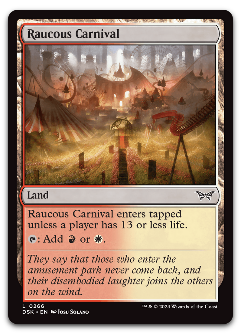 Product image for TCG 575109