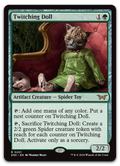 Product image for TCG 575282