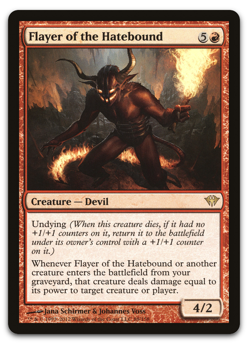 Product image for TCG 57667