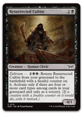 Product image for TCG 577668