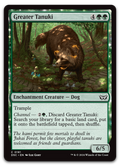 Product image for TCG 577822