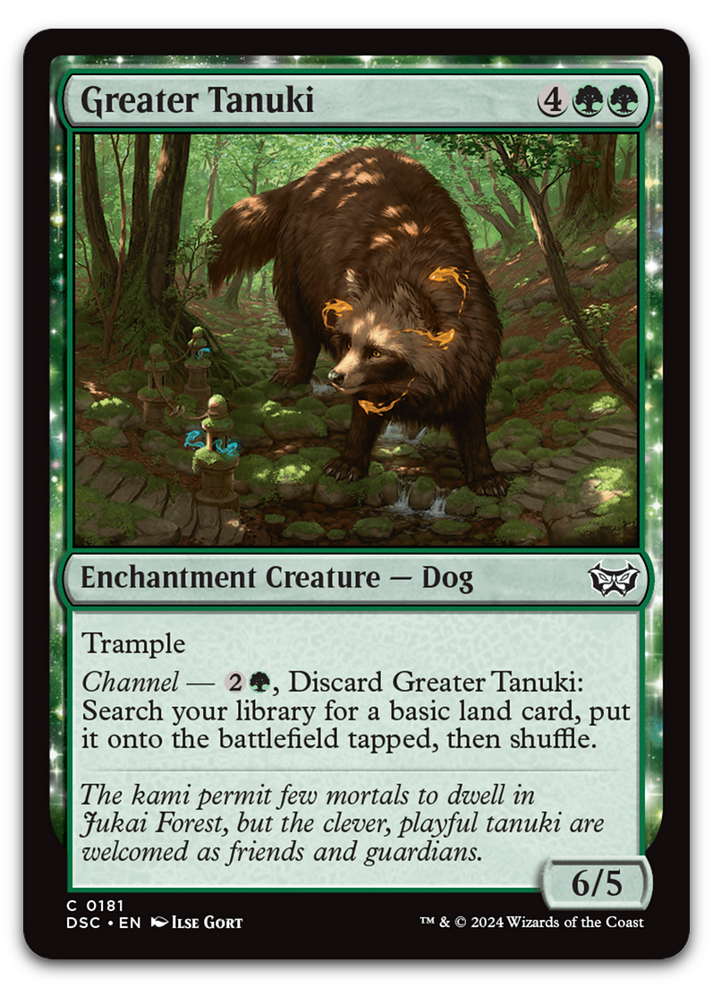Product image for TCG 577822