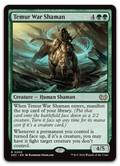 Product image for TCG 577833