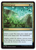 Product image for TCG 577841