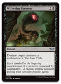 Product image for TCG 578058