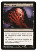 Product image for TCG 57809