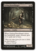 Product image for TCG 57811