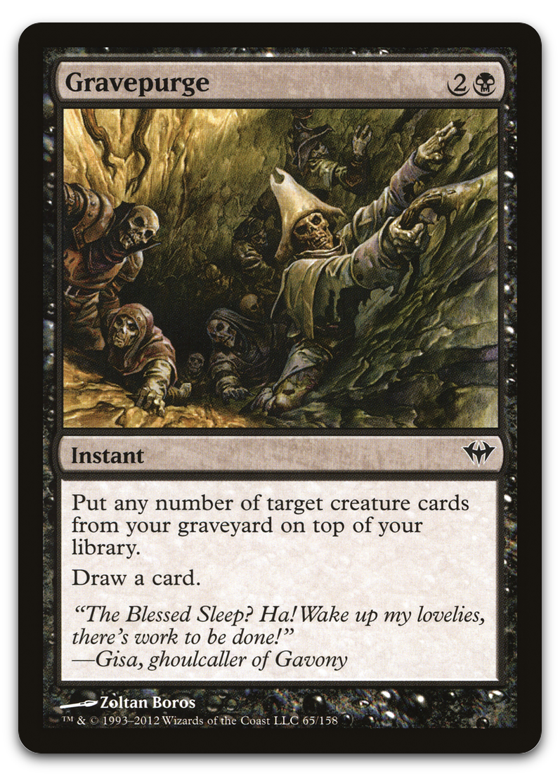 Product image for TCG 57812