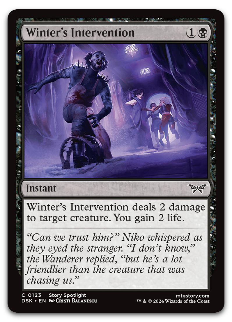 Product image for TCG 578341