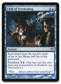 Product image for TCG 57857
