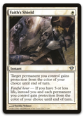 Product image for TCG 57881