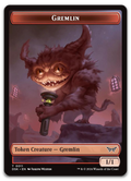 Product image for TCG 580585