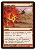 Product image for TCG 58108