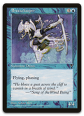 Product image for TCG 5810