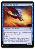 Product image for TCG 581223