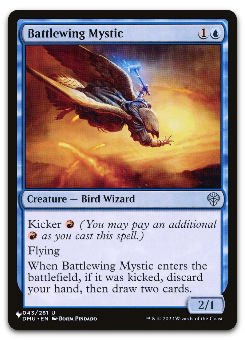 Product image for TCG 581223