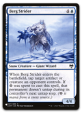 Product image for TCG 581225
