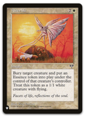 Product image for TCG 581246