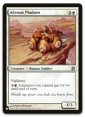 Product image for TCG 581251