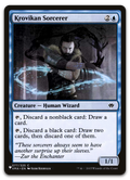 Product image for TCG 581369