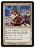 Product image for TCG 581597