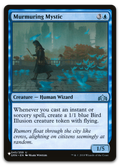 Product image for TCG 581630