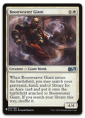 Product image for TCG 581631