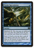 Product image for TCG 581659