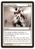 Product image for TCG 58173