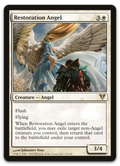 Product image for TCG 58175