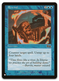 Product image for TCG 582111