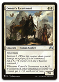 Product image for TCG 582353