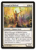 Product image for TCG 582369