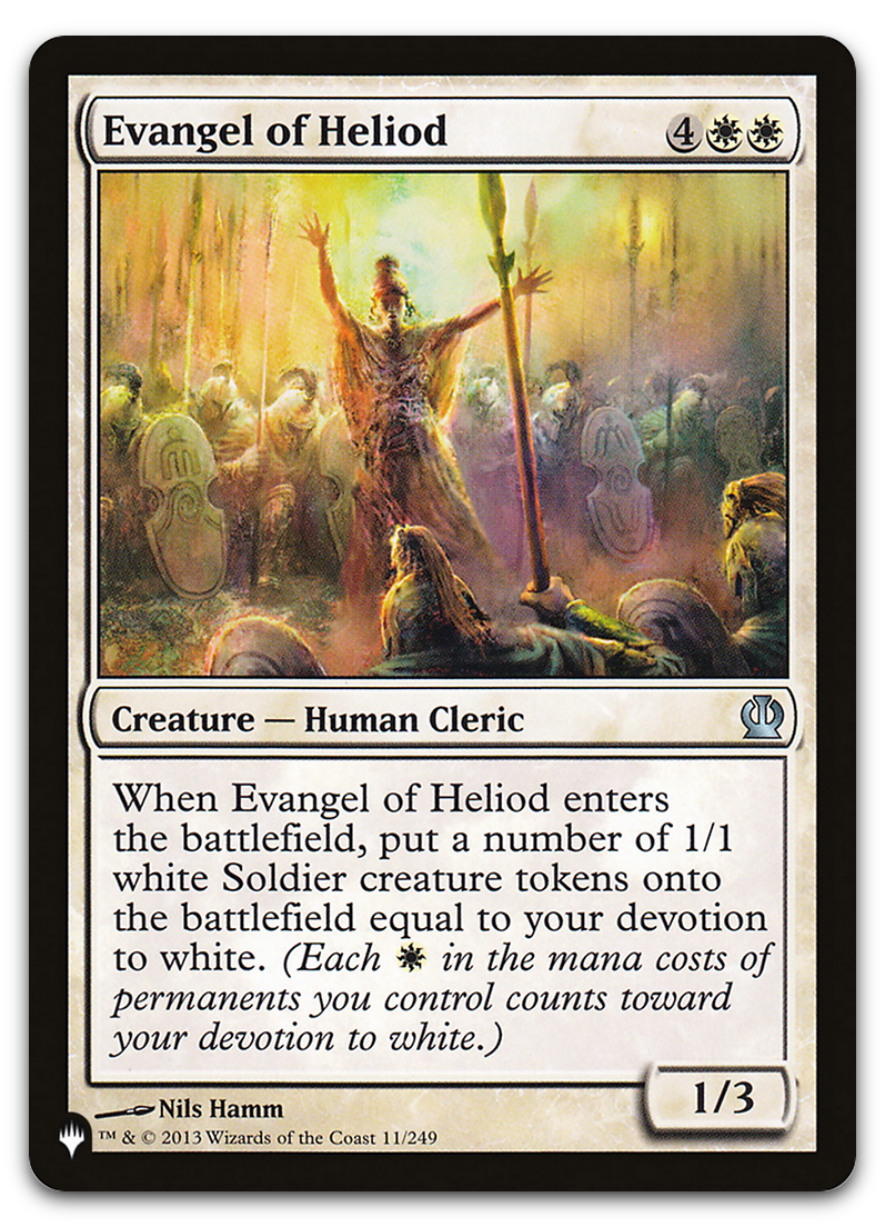 Product image for TCG 582369