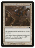 Product image for TCG 582374