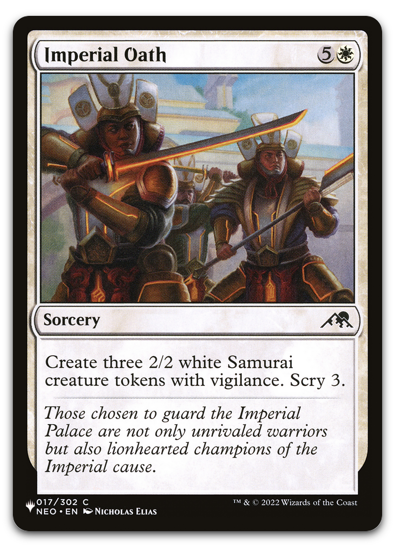 Product image for TCG 582392