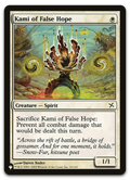 Product image for TCG 582401