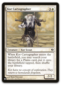 Product image for TCG 582407