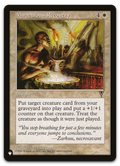 Product image for TCG 582418