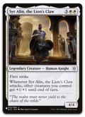 Product image for TCG 582498