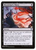 Product image for TCG 582584