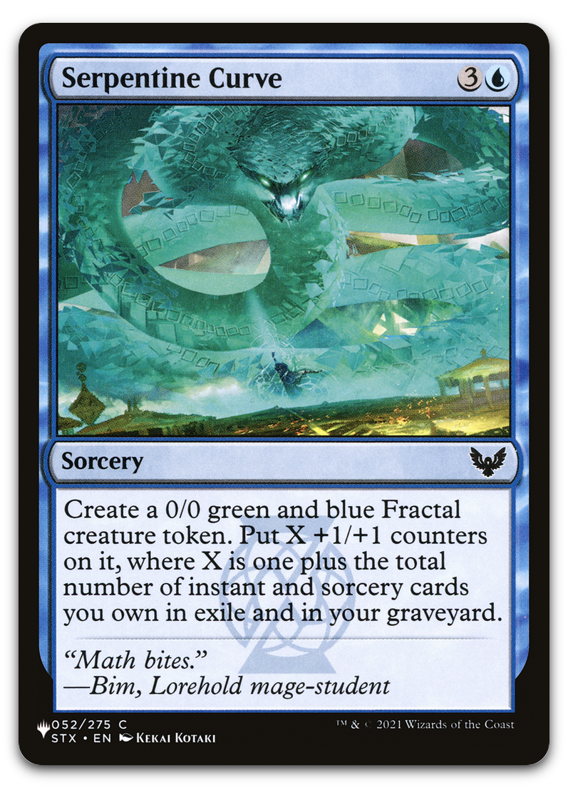 Product image for TCG 582591