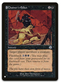 Product image for TCG 582616