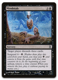Product image for TCG 582742