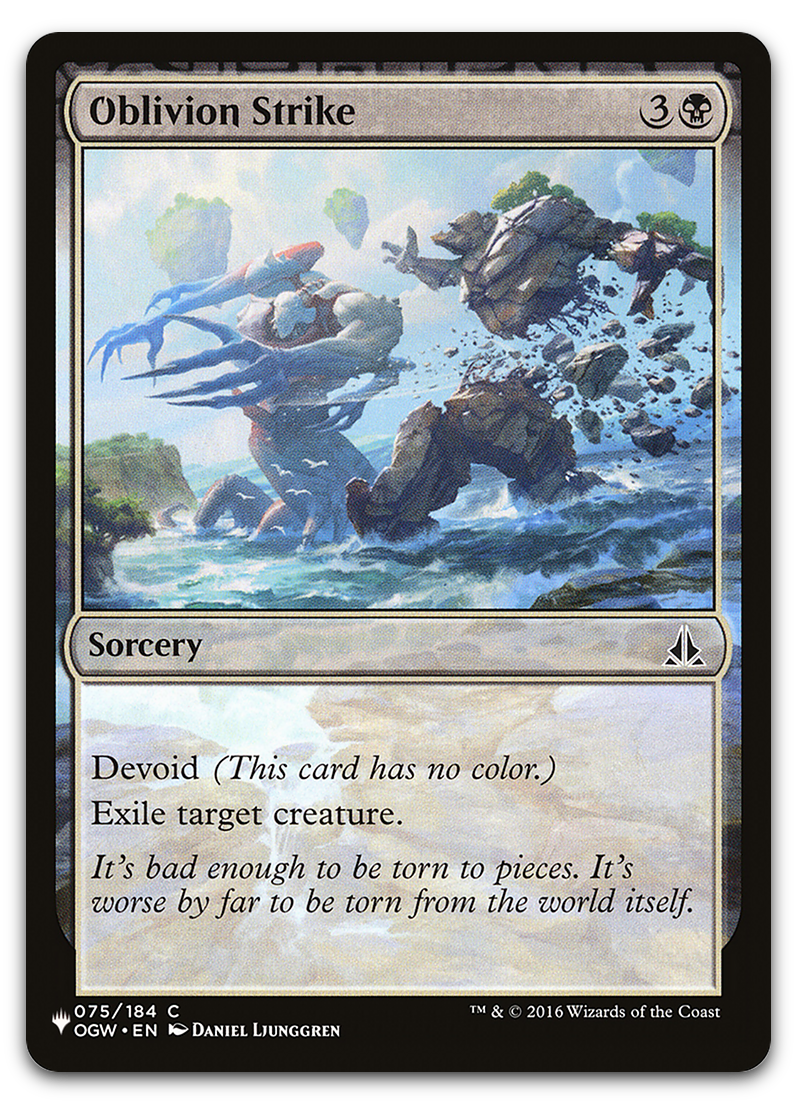 Product image for TCG 582758