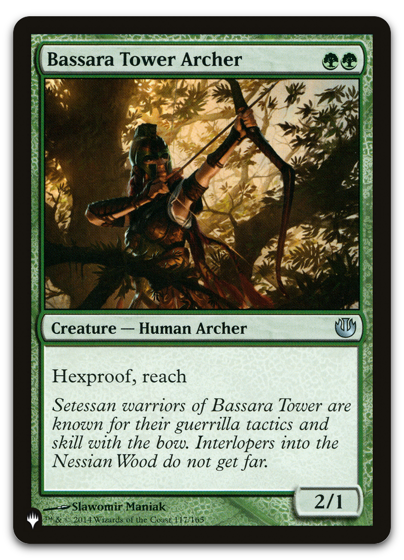Product image for TCG 582801