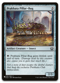 Product image for TCG 582816