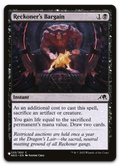 Product image for TCG 582833