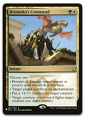 Product image for TCG 582841