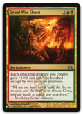 Product image for TCG 582947